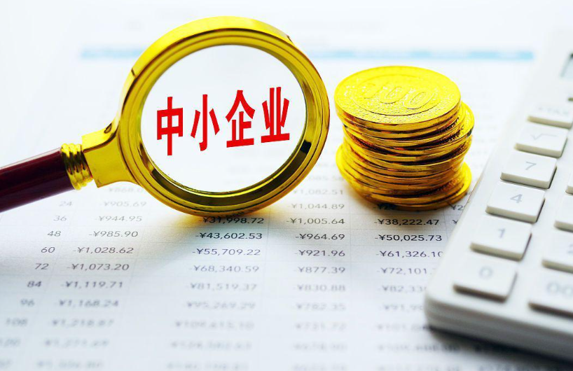 2024年苏州市固士达精密机械有限公司自动化配件加工市场价格走势